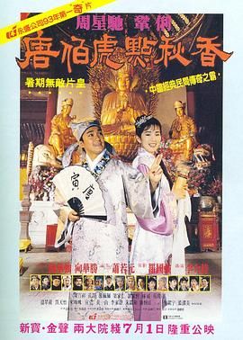 亚洲免费一级片